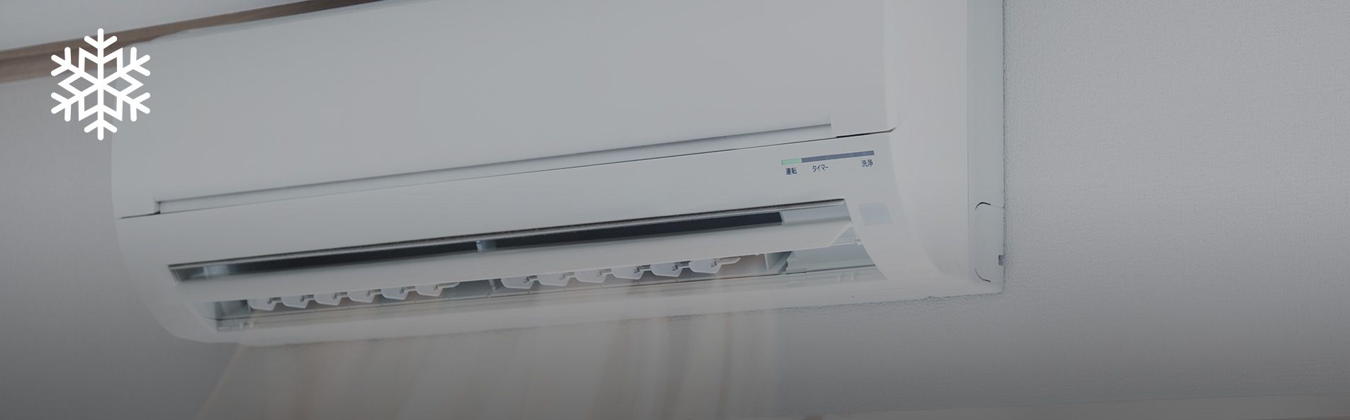 Ductless AC vent